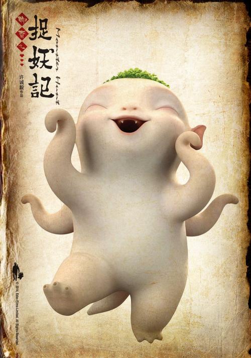 制作假的车辆登记/证书